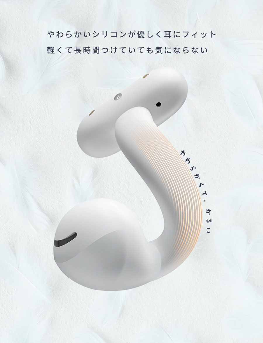 【クーポン有｜19日20:00】ワイヤレスイヤホン イヤーカフ 骨伝導イヤホン Bluetoo...