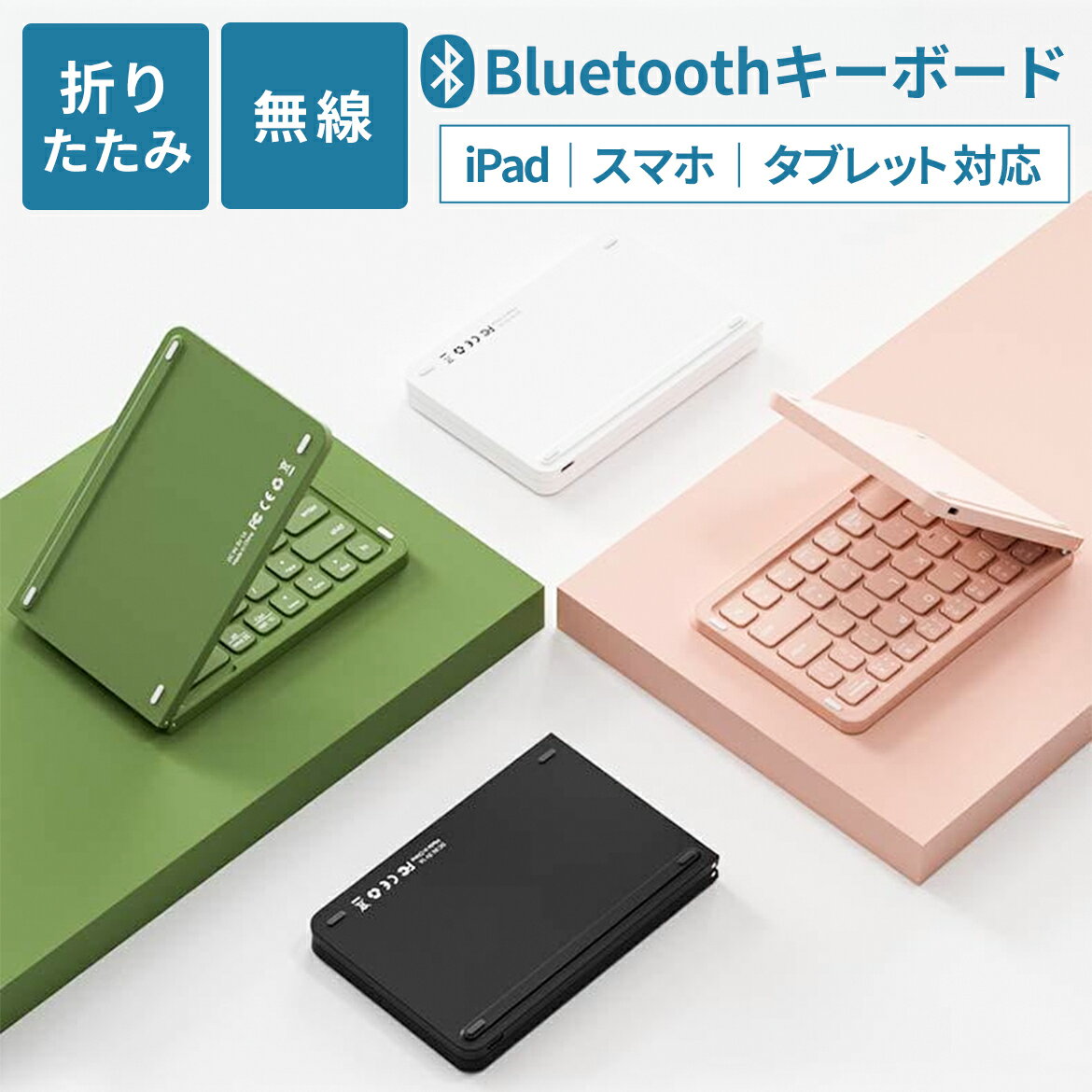 楽天市場】日本語 キーボード（カラーパープル）（パソコン・周辺機器