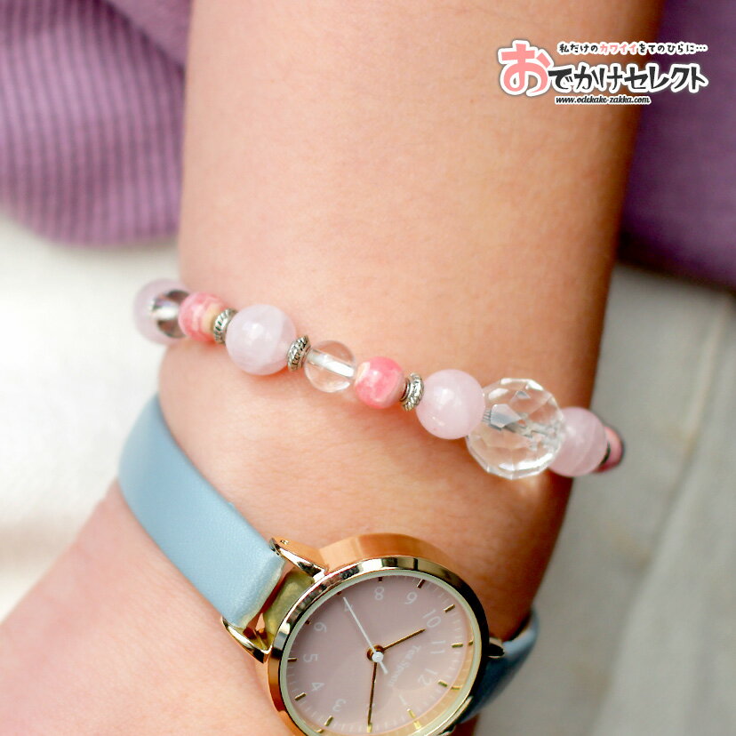 【クーポン有|30日23:59迄】パワーストーン ブレスレット レディース 天然石 開運 恋愛 恋愛運 数珠 インカローズ ローズクォーツ 水晶スターカット 水...