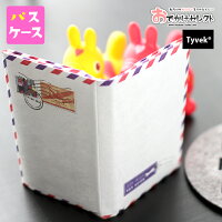 定期入れ 女子高校生に人気 プレゼントにもおすすめのパスケースランキング 1ページ gランキング 定期入れ 女子高校生に人気 プレゼントにもおすすめのパスケースランキング 1ページ gランキング