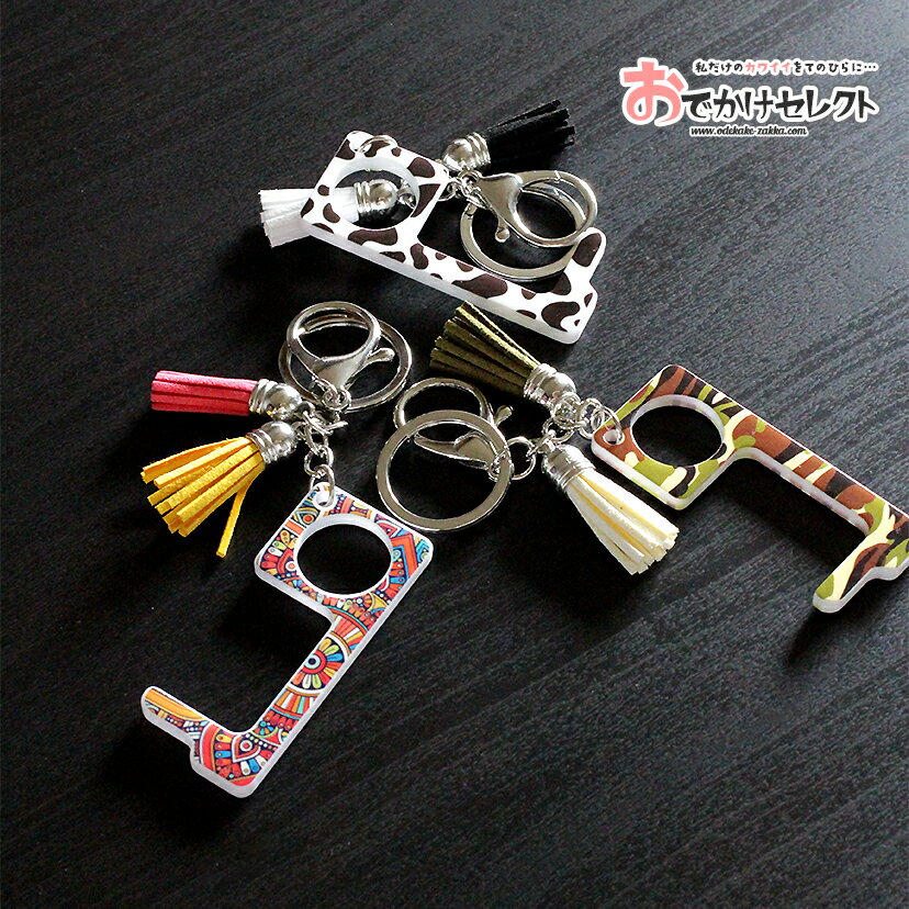 �ɥ������ץʡ� �����륹 �к� �ɥ��Υ� ����ʤ� ���å� ���襤�� ���ܿ� �Ρ����å� �����å� ���� �������å� ���������ƥ� �ܿ��ɻ� dooropenr �ץå��她�ƥ��å� ���å��쥹 �����ۥ���� ���å����դ� ����