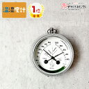 【楽天1位獲得】DULTON ダルトン 送料