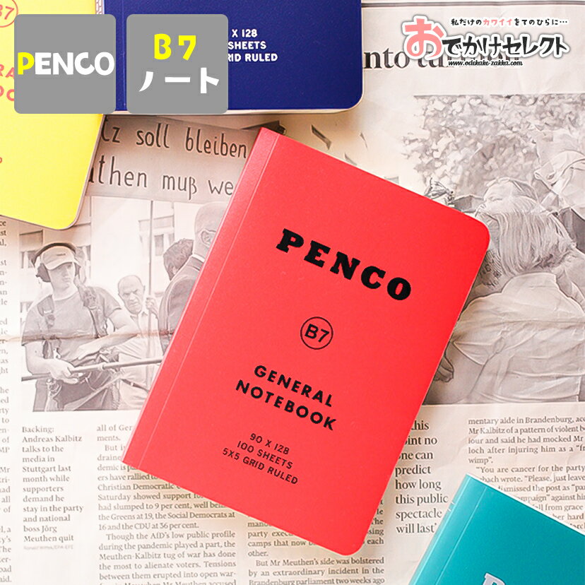 メモ帳 メモ帳 PENCO ミニ ノート B7 5mm 方眼 おしゃれ かわいい 小さい 胸ポケット 文房具 文具 プレゼント ギフト プチギフト 祝い 学校 ビジネス 手帳 日記 メモ 雑記帳 雑貨 デザイン ソフトPPノート ペンコ レッド 赤