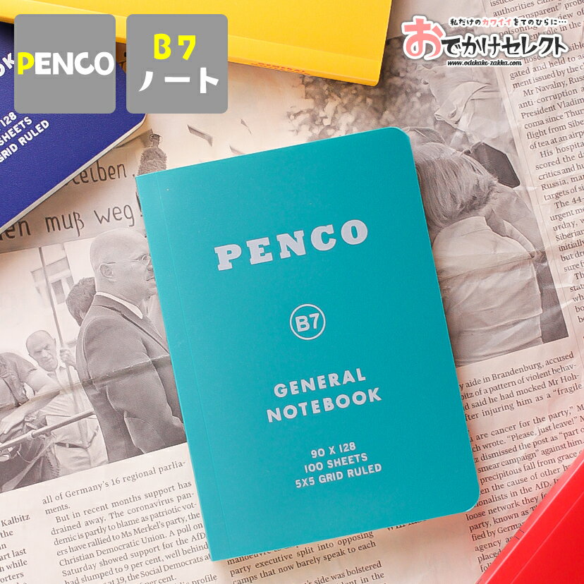 【クーポン有|29日20:00】ミニノート かわいい 方眼 メモ帳 PENCO ミニ ノート B7 5mm おしゃれ 小さい 胸ポケット 文房具 文具 プレゼン...