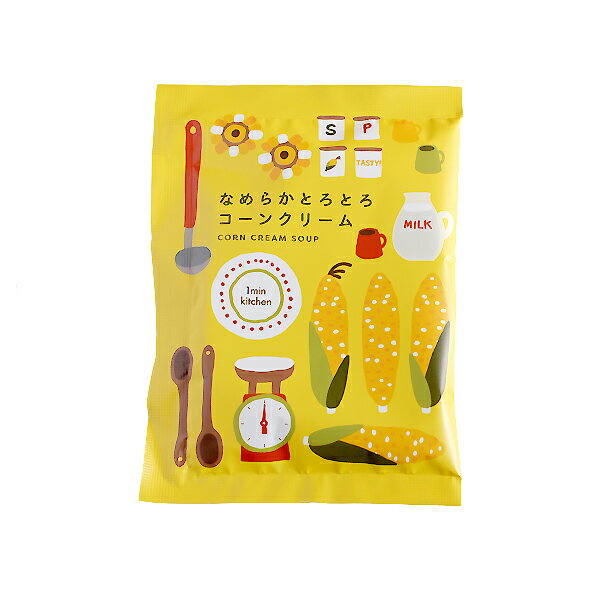 ギフト スープ おしゃれ みんな探してる人気モノ ギフト スープ おしゃれ 食品 ギフト スープ おしゃれ みんな探してる人気モノ ギフト スープ おしゃれ 食品