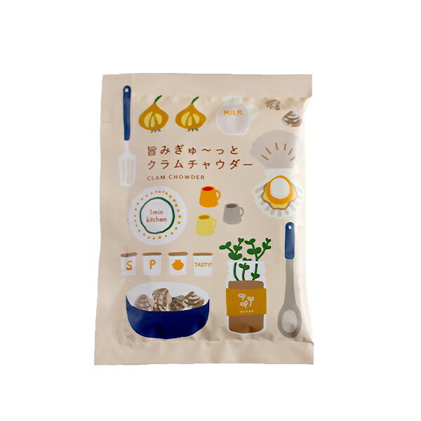 ギフト スープ おしゃれ みんな探してる人気モノ ギフト スープ おしゃれ 食品 ギフト スープ おしゃれ みんな探してる人気モノ ギフト スープ おしゃれ 食品