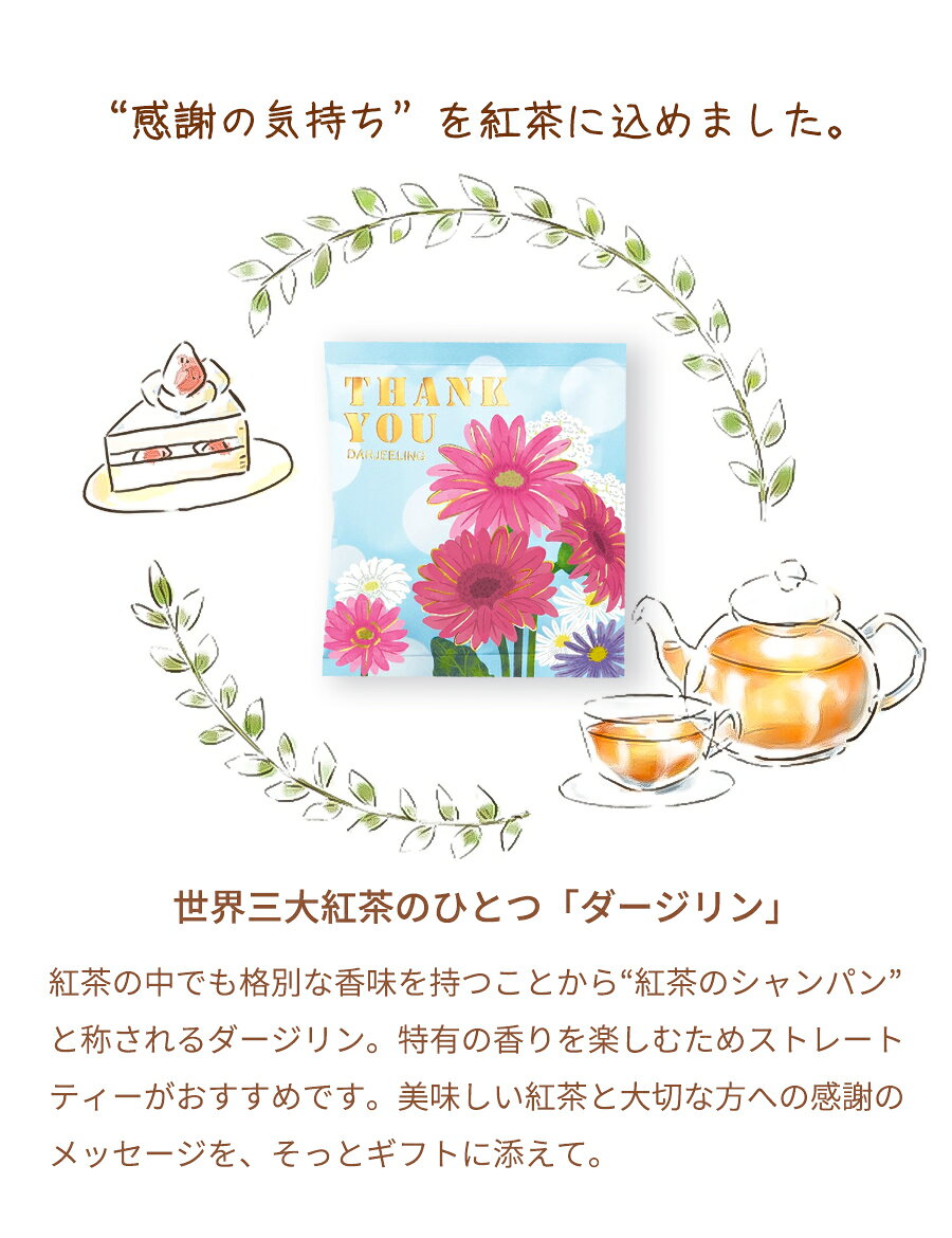thum2