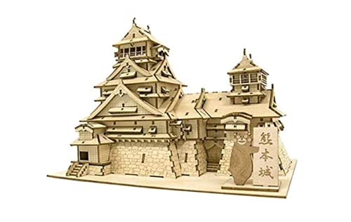 【送料無料】木製パズル kigumi 熊本城 くまモンのプレート付