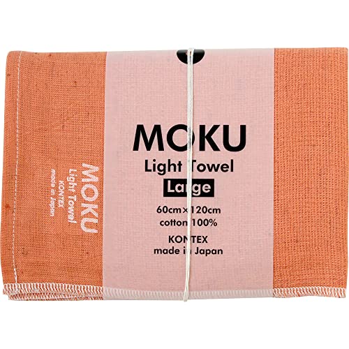 【送料無料】今治タオル コンテックス MOKU Light Towel Size L マンダリン
