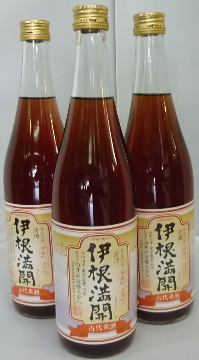 京の春 古代米酒 伊根満開 720ml【京都】3本入りのサムネイル