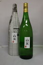 山笑 純米吟醸 原酒1.8L二本セット