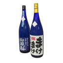 楽天おおさかや 楽天市場店まけまけいっぱい1800ml　御殿桜純米吟醸LED酵母原酒1800ml