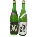 冨玲 梅津の生酛 笊 じげの酒うまいがな特別純米酒 1800ml 【鳥取・梅津酒造】