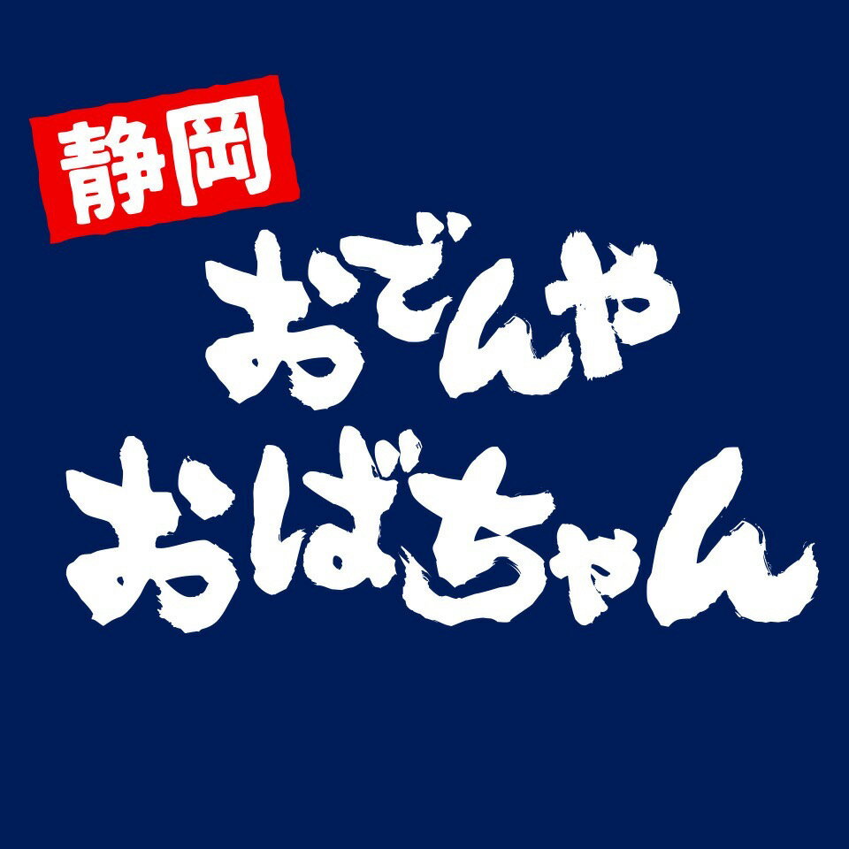Shop icon