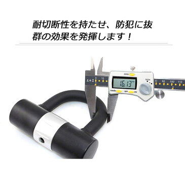 送料無料 Vrokuu バイクロック 高耐切断性 極太チェーンロック 直径10mm 0.9m 長さ選択可能 頑丈 U字ロック付き 鍵 ロードバイク クロスバイク オートバイ 自転車 盗難防止 防犯グッズ 重さ3kg ブラック【一年保証】