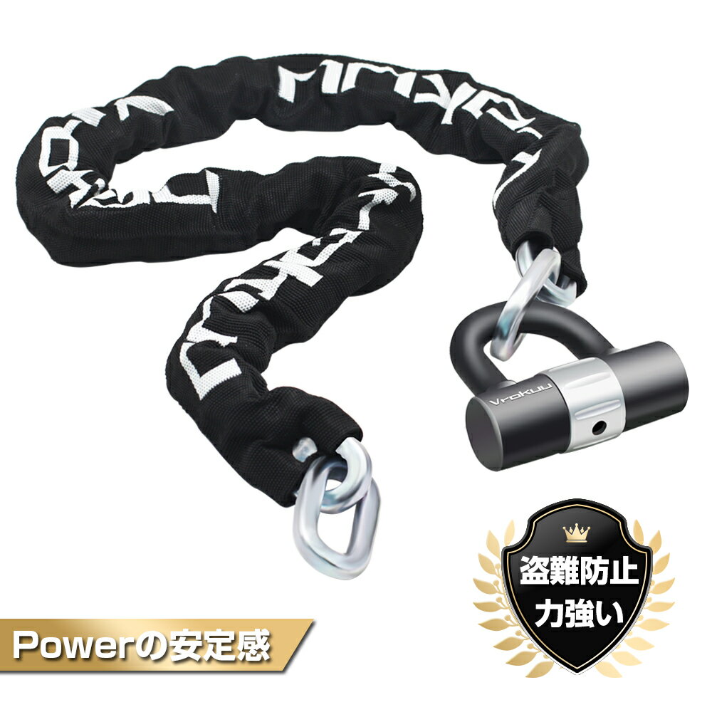 バイク用品 保管 盗難防止コミネ コミネ カラナビナワイヤーロック LK-115 SLV09-115 4560163754685取寄品 セール