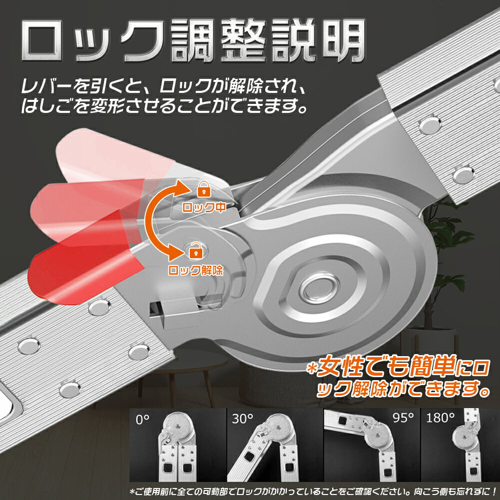 はしごハシゴ梯子アルミ製脚立足場万能はしご多機能はしご屋根高所作業雪下ろし雪降ろし雪おろし屋根掃除大掃除洗車足場自宅店舗専用プレート付アルミ折りたたみスーパーラダー最大耐荷重150kg