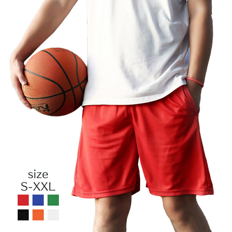 パンツショートパンツメンズハーフパ...