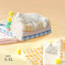 ペット いぬ ねこ ブランケット 毛布 暖かい 軽い 両面 ペットブランケット お昼寝 犬 猫 ペット用 マット タオル ソフト フリース 洗える 防寒 冷房対策 四季適用 犬用 猫用 犬用品 猫用品 ペット用品 寝具 保温 室内 冬物 S M L LL