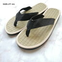 送料無料 草履 洗える 大人草履 滑り止め 通気 夏【水洗いOK!室内スリッパにもOK!】黒 ブラック 大きめサイズ(3)
