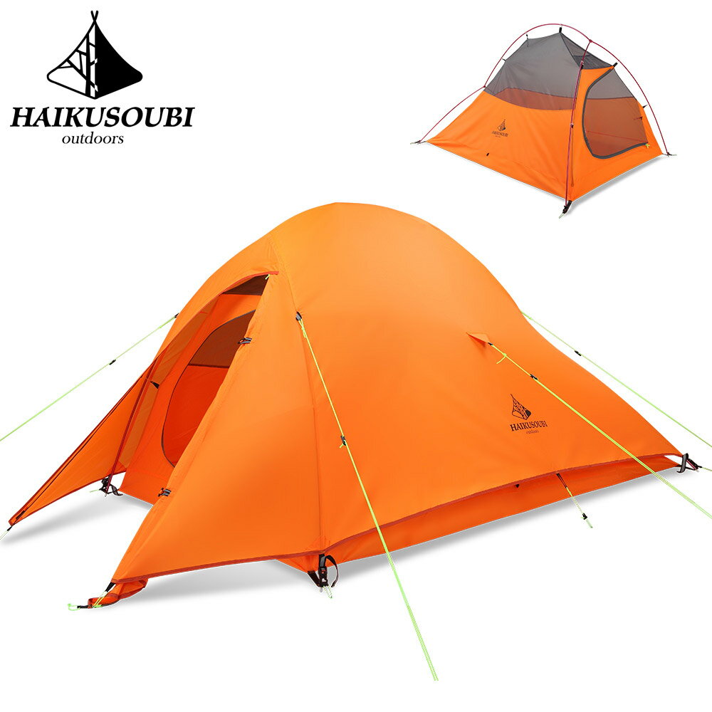 【9、500円⇒8、900円】 アウトドア 2人用テント 210Tカラビナ付 耐水圧3000mm 超軽量 屋外 キャンプテント オレンジ ダブルウォール テント ダブルレイヤー UV紫外線防止 ウルトラハイキング ビーチテント 防風簡易 ポップアップテント おうち ドームテント 防水防災 送料無料