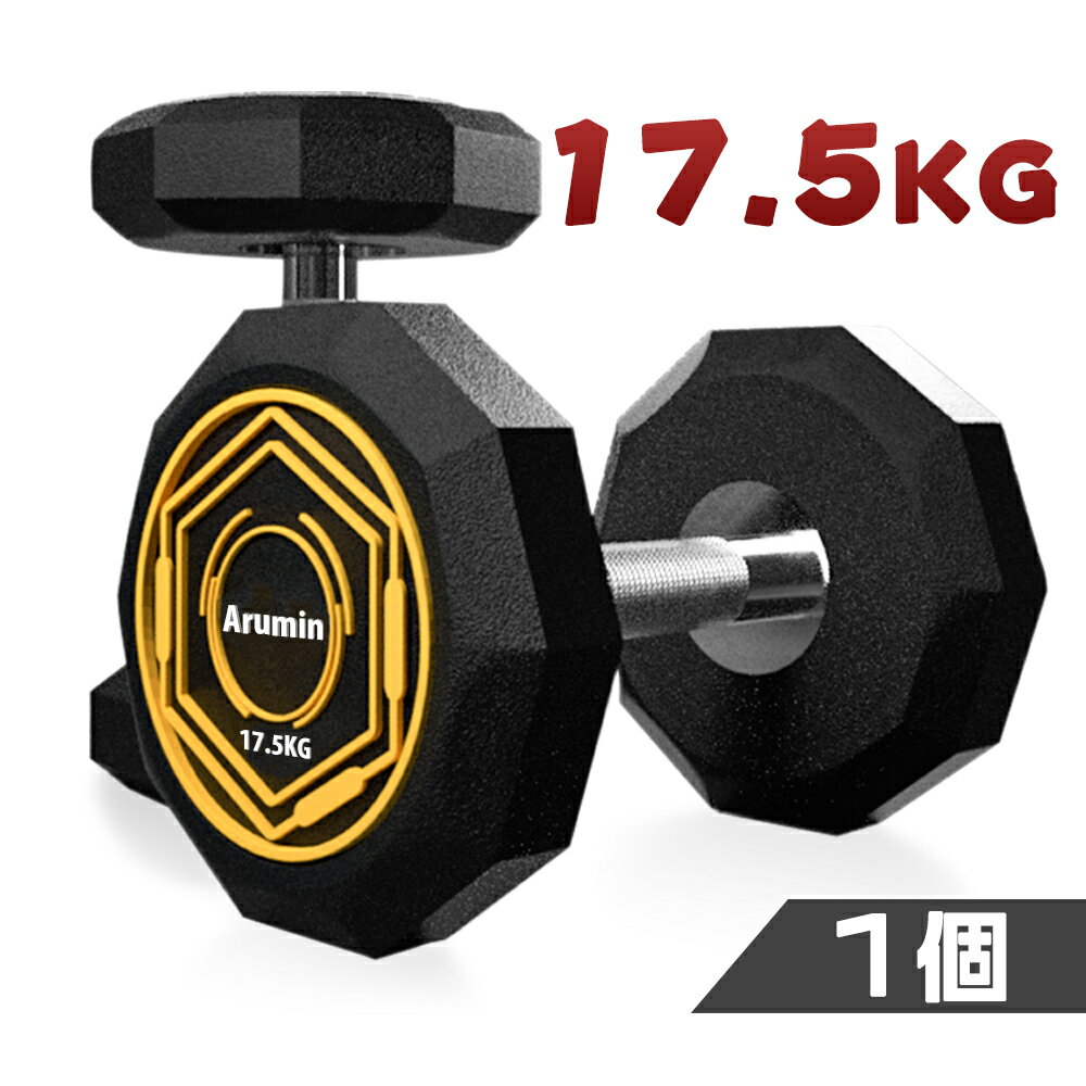 ٥ 17.5KG ץ졼 ե å С٥ Ŵ쥤 ߤùڥȥ ξ ξ ȥ졼˥ ץå ʢ ض 管ӱư ȥ졼˥ եåȥͥ   ȡ̵ ǹ