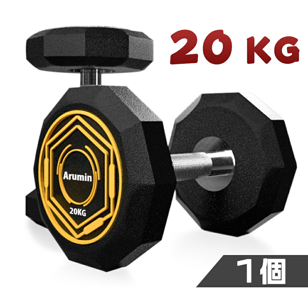 ٥ 20KG ץ졼 ե å С٥ Ŵ쥤 ߤùڥȥ ξ ξ ȥ졼˥ ץå ʢ ض 管ӱư ȥ졼˥ եåȥͥ   ȡ̵ ǹ