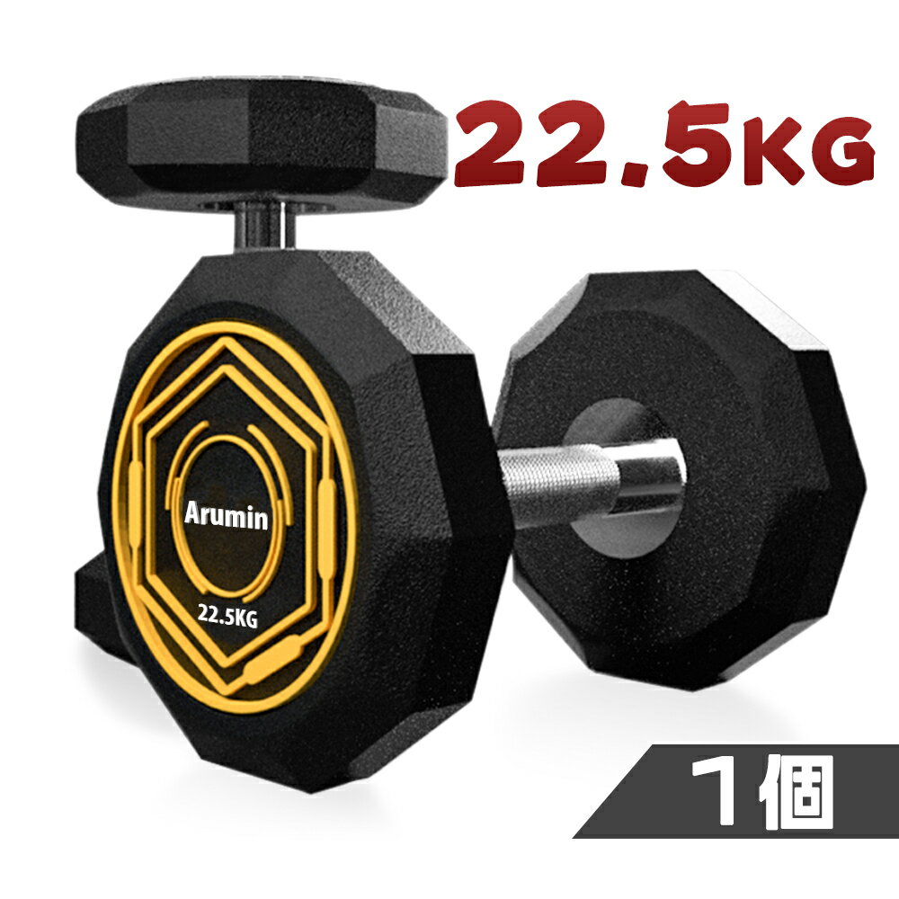 ٥ 22.5KG ץ졼 ե å С٥ Ŵ쥤 ߤùڥȥ ξ ξ ȥ졼˥ ץå ʢ ض 管ӱư ȥ졼˥ եåȥͥ   ȡ̵ ǹ