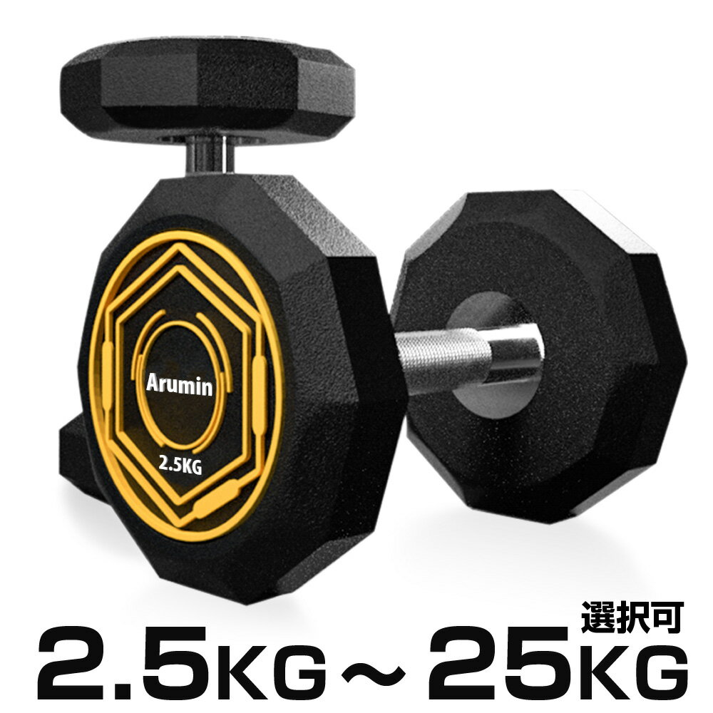 ٥ 2.5kg 12.5 17.5 20 22.5 25kg ץ졼 ե å С٥ Ŵ쥤 ߤù ڥȥ ξ ξ ȥ졼˥ ץå ʢ ض  ӱư ȥ졼˥ եåȥͥ    ̵