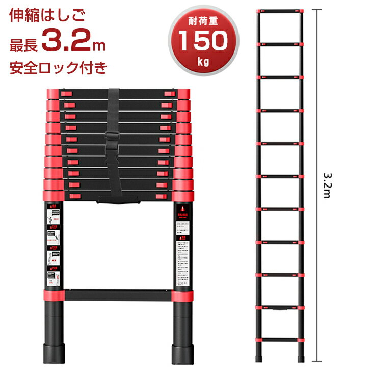 持ち運びやすいガーデニングで使える！伸びるはしごのおすすめ