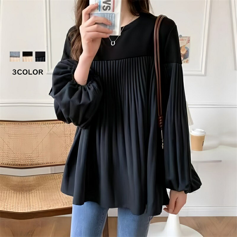ギャザー tシャツ レディース シャツ 長袖 カットソー配色 切替 ブラウス レイヤード風 シャツブラウス ふんわり 長袖 重ね着 ピンタック aライン バルーン袖 トップス リブ ぽわん トップス プルオーバー