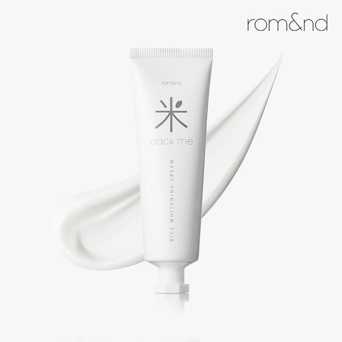 【ロムアンド公式販売店】ロムアンド バックミートーンアップクリーム rom&nd romand back-me toneup cream トーンアップクリーム 化粧下地