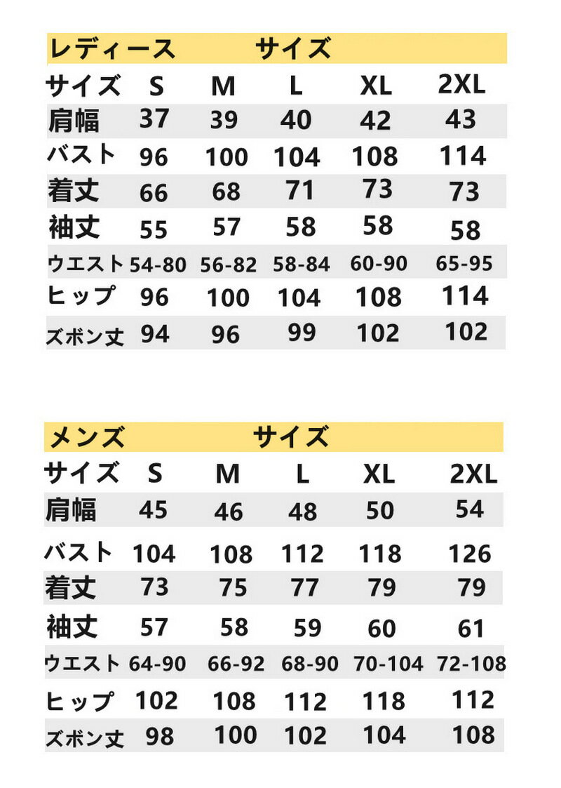 パジャマ ペアルック　カップル　レディース 　メンズ　綿100% コットン可愛い 春夏秋冬 ルームウェア 可愛い 部屋着 上下セット 前開き 長袖 ナイトウェア チェック柄 シンプル おしゃれ 快適 コットン 送料無料 敬老の日 ギフト2030405060代入院