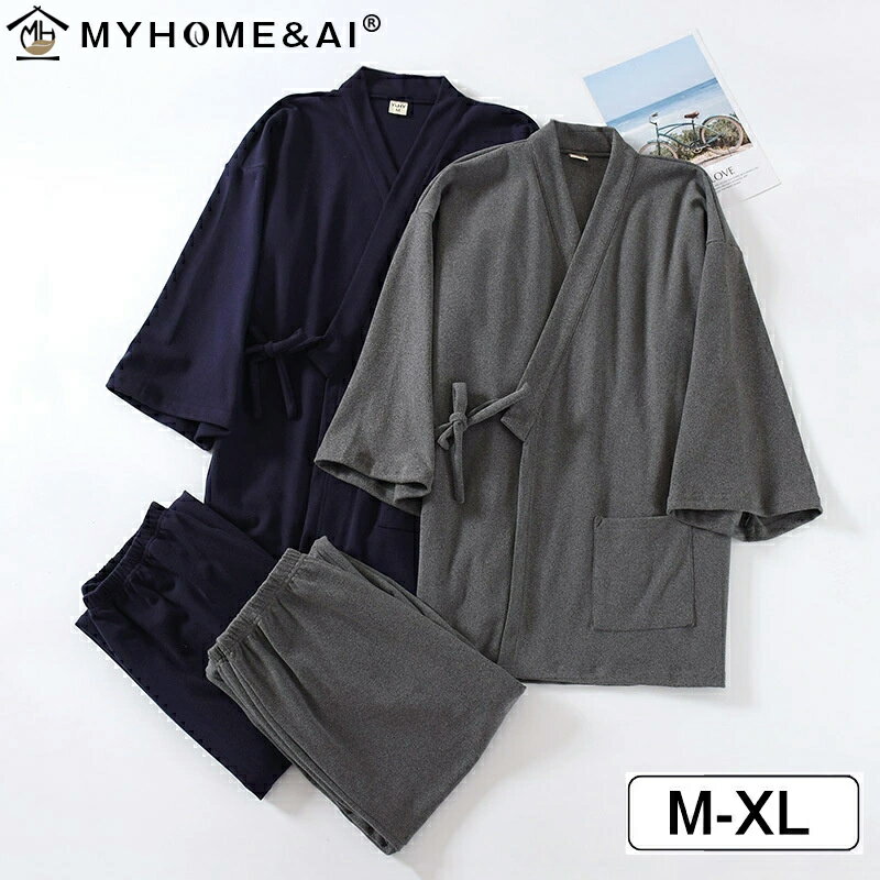 パジャマ メンズ メンズ パジャマ 長袖 シルクタッチ サテン 上下セット ルームウェア 紳士用 長袖 パジャマ 男性 サテン 寝間着 部屋着 ナイトウェア パジャマ 上下セット シルク調サテン地 ナイトウェア 襟付き ルームウェア 寝巻 部屋着