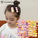 赤ちゃん ベビー 14個セット ハート 星 リボン 結婚式 赤ちゃん ヘアピン ベビー 髪飾り こども 女の子 ヘアクリップ 髪飾り 前髪留め ヘア飾り かわい...