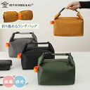 ランチポーチ ランチバッグ 保冷 保温 お弁当 ケース お弁当入れ お弁当袋 撥水 洗える 大容量 バッグ かわいい 軽量 水筒 アウトドア キャンプ レジャー...