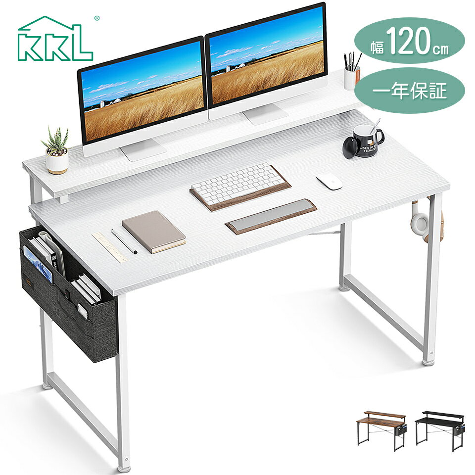 楽天市場】kkl デスクの通販 楽天市場】kkl デスクの通販