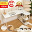 \幅110cm 白右棚限定 8,990円で超お得 見逃せない! 7/1日までに/☆楽天30冠達成/送料無料 幅90~150 デスク ゲーミングデスク ラック付きデスク パソコンデスク 机 pcデスク モニター台付き L字 l字デスク 収納 PCデスク コーナーデスク 省スペース デスク おしゃれ 8,990円