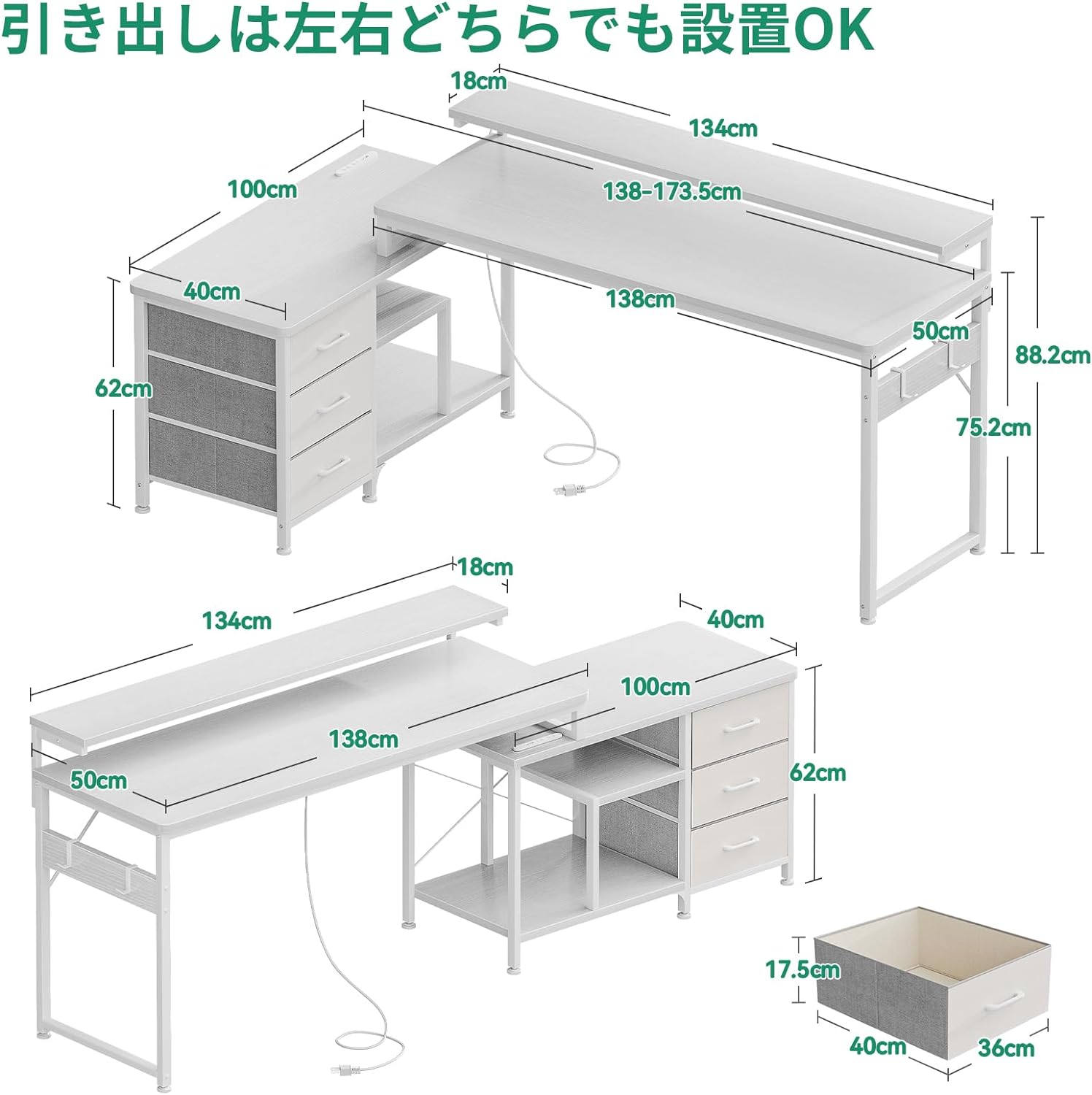 パソコンデスク オフィスデスク パソコン机 ワークデスク PCデスク 書斎机 幅100 レトロ ミッドセンチュリー スチール脚 アンティーク ヴィンテージ風 アジャスター付き シンプル ブラウン テレワーク 在宅勤務 STORK ストーク 100サイズデスク【送料無料】