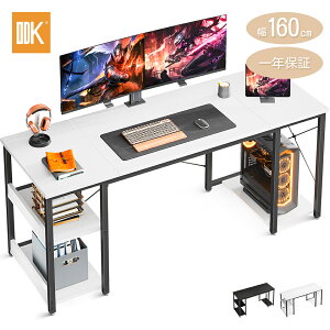 ＼全店P10倍＋1000円クーポン有／★送料無料 ODK 幅120-160cm デスク 机 pcデスク パソコンデスク ラック付きデスク CPUシェルフ付 ゲーミングデスク 棚付きデスク おしゃれ 省スペース 一人暮らし 在宅勤務 頑丈 ワークデスク オフィスデスク