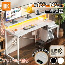 \海外販売deal P20倍お得 8/18まで/★送料無料 ゲーミングデスク 幅80/100*奥行55cm パソコンデスク ス字脚 デスク ゲーミングテーブル PCデスク 炭素繊維天板 カップホルダーとヘッドフォンフック付き ゲームデスク クリスマス