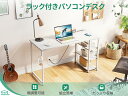 odkdirect:10000090のサンプル画像2
