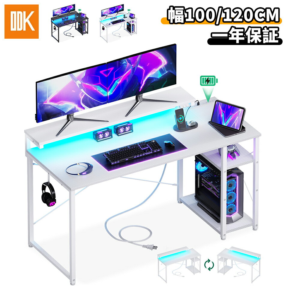 楽天市場】ゲーミングデスク ピンクの通販