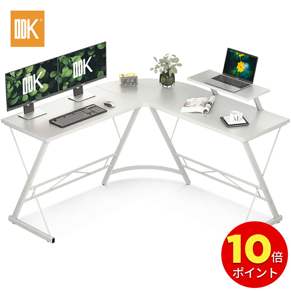 ＼全店P10倍＋1000円クーポン有／★送料無料 ODK 幅129cm パソコンデスク l字デスク ゲーミングデスク L字 コーナーデスク L字型デスク デスク 机 pcデスク ワークデスク オフィスデスク 在宅勤務 ビンテージ モニター台付き アーク角 頑丈 デスク