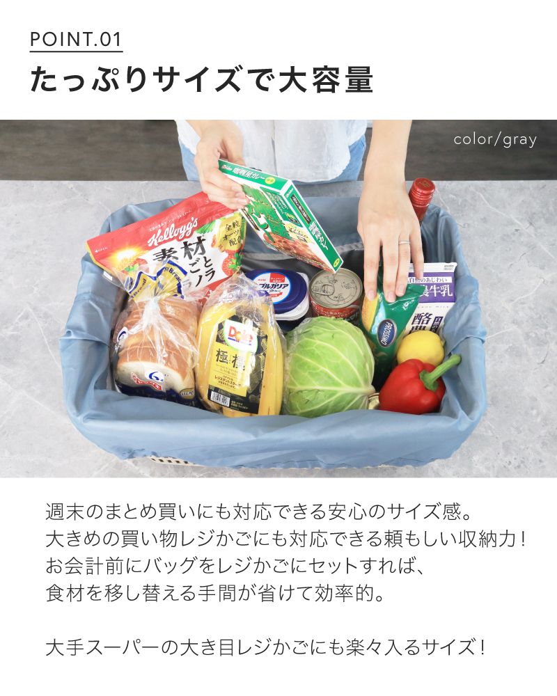 【2130円~9/19まで限定特価クーポン】 【大人気♪】 ラクカゴエコバッグ アニマル刺繍レジかごバッグ レジカゴバッグ 肩掛け ミヌエット トートバッグ 大容量 保冷 保温 シュナウザー ラグドール ミケ レジカゴ エコバッグ 自立 レジかごバッグ odonna-10000242 oDonna 公式ショップ サンプル画像3