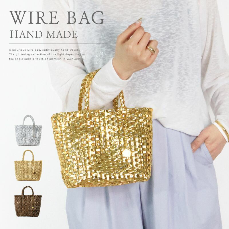 ＊キラキラ様オーダー品＊クラフトかごバッグ キラキラ様オーダー品＊クラフトかごバッグ8点