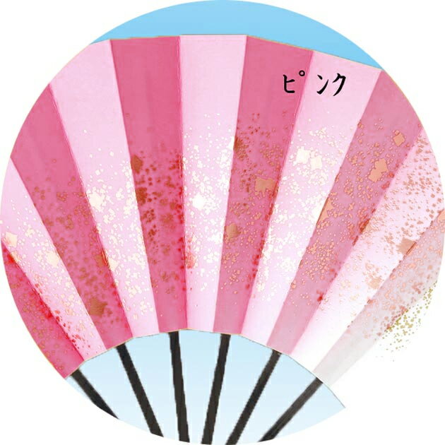 送料無料舞扇子花かげ(天の川)黒塗骨舞台用お稽古用踊り
