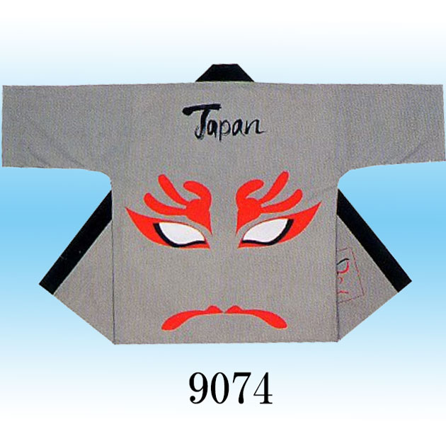 法被 半被 シルクプリント袢天 龍 隈取 黒 グレー よさこい 衣装