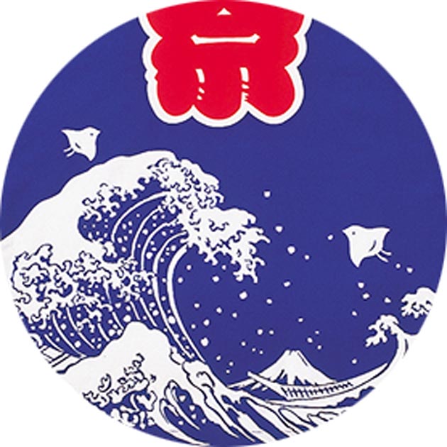 法被 半被 はっぴ 大人 メンズ レディース よさこい 衣装