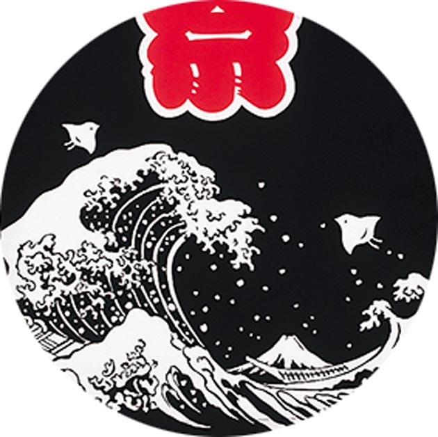 法被 半被 はっぴ 大人 メンズ レディース よさこい 衣装